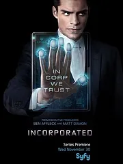Incorporated