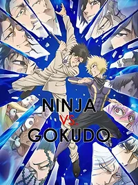 Ninja vs. Gokudo
