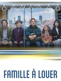 Rental Family