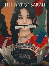 The Art of Sarah
