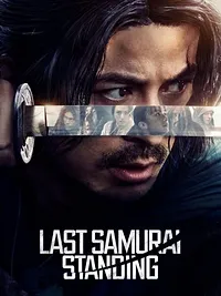 Last Samurai Standing