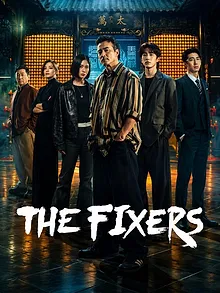 The Fixers
