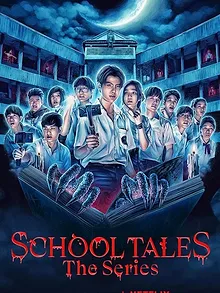 School Tales : La série
