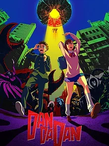 DAN DA DAN (2025)
