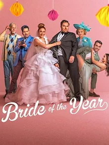 La Mariée de l'année