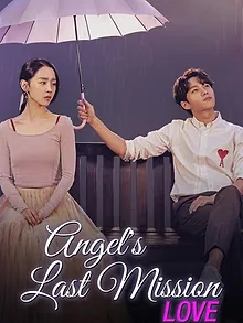 Angel's Last Mission - Love