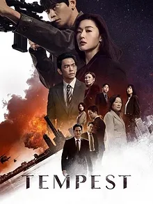 Tempest