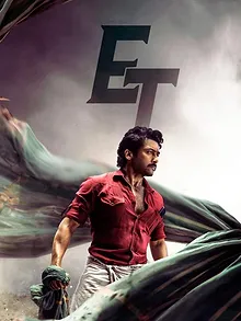 Etharkkum Thunindhavan