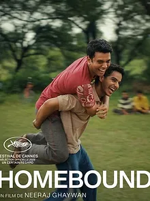 Une jeunesse indienne - Homebound