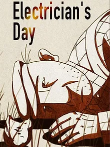 Elektriķa diena