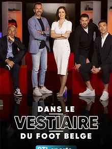 Dans le vestiaire