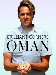 Brilliant Corners : Oman