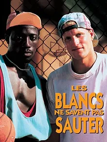 Les Blancs ne savent pas sauter