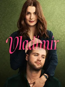 Le Délicieux Professeur V.