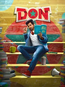 Don