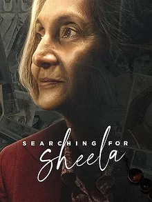 Searching For Sheela : Entre utopie et terrorisme