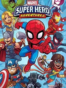 Marvel Super Hero Adventures