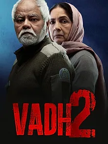 वध 2
