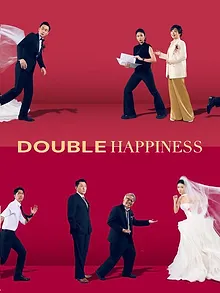 Double Happiness