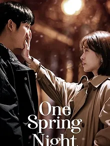 One Spring Night