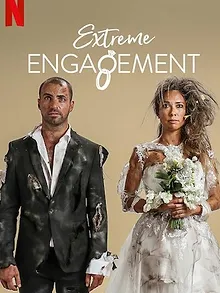 Les Fiancés de l'extrême