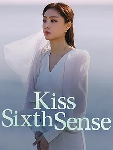 Kiss Sixth Sense