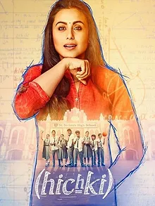 Hichki