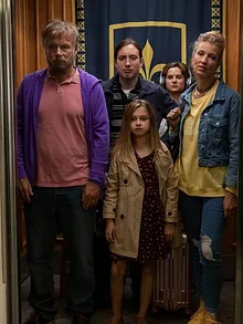 Le Sens de la famille