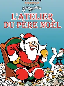 L'Atelier du Père Noël