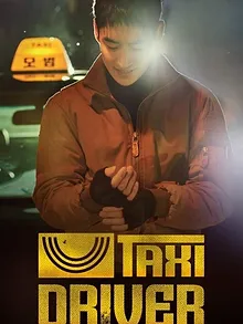 Taxi Driver