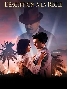 L'Exception à la règle