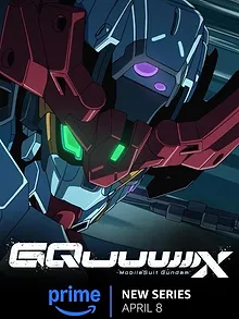 Mobile Suit Gundam GQuuuuuuX