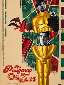 Ang Pangarap Kong Oskars