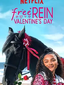 Free Rein: Valentine's Day
