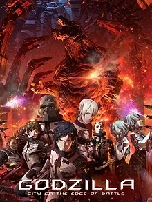 Godzilla : La ville à l'aube du combat