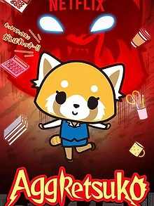 Aggretsuko