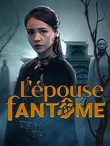 L'Épouse fantôme