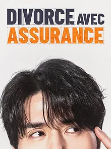 Divorce avec assurance