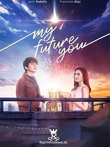 My Future You