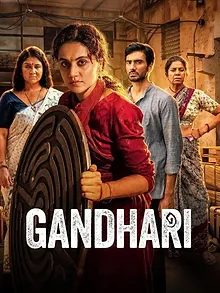Gandhari