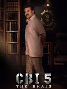 CBI 5: The Brain