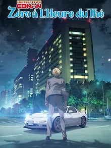Détective Conan : Zero à l'heure du thé