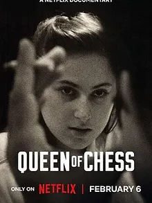 La Reine des échecs