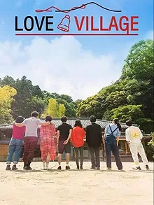 Love Village