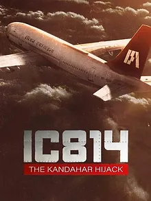 L'Attaque du vol IC 814