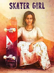 Skater Girl