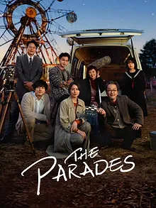 The Parades
