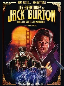 Les Aventures de Jack Burton dans les griffes du Mandarin