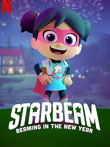 StarBeam : Le passage à la nouvelle année