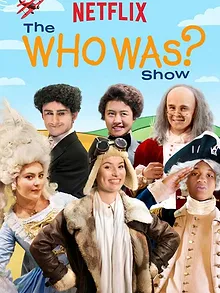 La série des Qui était... ?